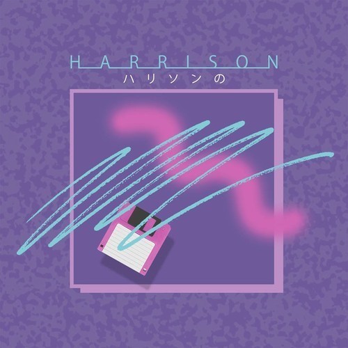 Harrison - Maybe Next Time